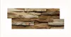 Wandverkleidung Holz - HO-018 - Teakholz - Fliesen Lager Produktbild-Vorschau 1