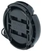 vhbw Objektivdeckel 37 mm kompatibel mit Sony DCR-DVD510, Produktbild-Vorschau 9