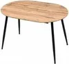 Esstisch Rodrigo ausziehbar 120-150-180 x 80 cm 4-10 Produktbild-Vorschau 1