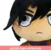 Selecta Vision Mikasa Attack On Titan Plüschtier 27 Cm Blau Produktbild-Vorschau 5