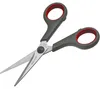 Westmark Bastelschere 14 cm – Haushaltsschere ideal für das Produktbild-Vorschau 1