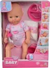 Simba TOY DOOL BABY WITH ACCESSORIES 105032533 Anteprima dell’immagine prodotto 1
