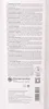 Bändigendes Shampoo 750 ml Produktbild-Vorschau 15