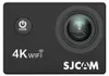 SJCAM - SJ4000 Air - Kamera Produktbild-Vorschau 2