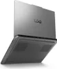 A gray laptop is shown from a low angle, with the lid open and the bottom visible. Produktbild-Vorschau