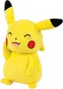Peluche Pokémon Pikachu 20 cm Anteprima dell’immagine prodotto 2