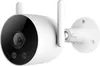 IMILAB Home Security Camera iMILAB EC3 Lite, Wi-Fi, 1080P, Náhľad obrázku produktu 1