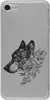 PhoneNatic Case kompatibel mit Apple iPhone 7 / 8 / SE 2020 Produktbild-Vorschau 2