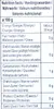 Getrocknete Lotusblätter 200g Produktbild-Vorschau 2