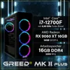 Greed® MK2 Plus - High End Gaming PC - Intel Core i7-12700F Produktbild-Vorschau 3