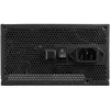 Enermax Napájací zdroj 850W Revolution DFX ATX 3.0 80+ Gold Náhľad obrázku produktu 10