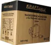 Plynový ohrievač Kraft&Dele KD11703 - 15 kW Náhľad obrázku produktu 15