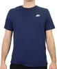 Nike Tshirts M Nsw Club Tee, AR4997410, Größe: 193 Produktbild-Vorschau 18