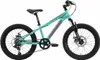 BIKESTAR Kinder Jugend Mountainbike 20 Zoll ab 6 - 7 Jahre Produktbild-Vorschau 14