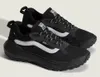 A pair of black Vans MTE Crosspath shoes are shown from a slightly elevated diagonal angle against a light gray background. Produktbild-Vorschau