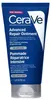 CeraVe – Intensiv regenerierende Salbe, Tube – 88 ml Produktbild-Vorschau 1