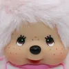 Junge Rosa | 13 cm | Monchhichi Color Puppe | mit Produktbild-Vorschau 2