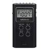 A black Sangean DT-120B portable digital radio is shown against a white background. Náhľad obrázku produktu