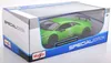 Maisto - Lamborghini Huracán Performante, perlgrün, 1:18 Produktbild-Vorschau 6