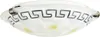 A white ceiling light with a Greek key pattern around the rim. Produktbild-Vorschau