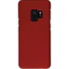 PhoneNatic Case kompatibel mit Samsung Galaxy S9 - Hülle Produktbild-Vorschau 3