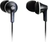 Panasonic RP-HJE 125 E-K schwarz Podgląd zdjęcia produktu 12