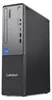 LENOVO ThinkCentre Neo50s G5 SFF Intel Core i5-14400 16GB Produktbild-Vorschau 8