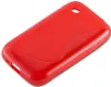 Cadorabo Schutzhülle für LG L40 Hülle in Rot Handyhülle Produktbild-Vorschau 5