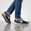 Boty New Balance U5748SB Náhled obrázku produktu 10