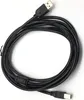 Kabel USB do drukarki kabel do skanera złącze kompatybilne Podgląd zdjęcia produktu 4