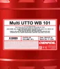 CHEMPIOIL CH2701-20 Multi UTTO Getriebeöl 20L Produktbild-Vorschau 2