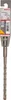 Bosch Hammerbohrer SDS-plus-5, Bohrer, Rotationshammer, Produktbild-Vorschau 3