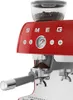 Smeg EGF03RDEU, Espresso kávovar, 2,4 L, Mletá káva, Náhľad obrázku produktu 8