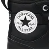 A close-up of a black Converse boot with the iconic Chuck Taylor All Star logo. Produktbild-Vorschau