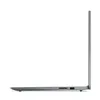 Side view of a closed laptop on a white background. Produktbild-Vorschau