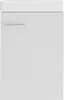 A plain white cabinet or vanity unit. Produktbild-Vorschau