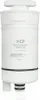 A white water filter cartridge with text labels. Produktbild-Vorschau