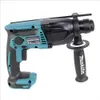 MAKITA 18 V Li-Ion 16 mm SDS + Bohrhammer ohne Ladegerät Produktbild-Vorschau 3