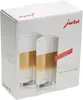 Jura Latte Macchiato Verres grands (2 pièces) pour votre Voir les images du produit 2