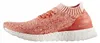 Schuhe Adidas Ultra Boost Uncaged S80782 Produktbild-Vorschau 1