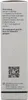 GEHWOL MED Fluid 15 ml PZN 20101192 Náhled obrázku produktu 4
