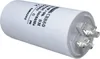 Kondensator | CBB60A-30/450 | Polypropylen | für Produktbild-Vorschau 3