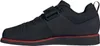 Adidas Powerlift 5 Gewichtheberschuhe Trainingschuhe Produktbild-Vorschau 4