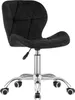 Chaise - Leobert - Avola - Noir - 53,5 X 55,5 X 73,5-84,5 Voir les images du produit 11