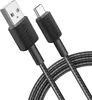 Anker 322 Cavo da USB-A a USB-C - Nylon intrecciato - 1,8 Anteprima dell’immagine prodotto 1