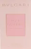 The image shows the front of a Bvlgari Rose Goldea perfume box. Voir les images du produit