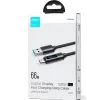 Rýchlonabíjací kábel USB C - USB A 66W 1,2 m s LED Náhľad obrázku produktu 13