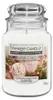 Candela profumata Home Inspiration grande Candy Cane Anteprima dell’immagine prodotto 2