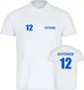 multifanshop Herren T-Shirt - Hoffenheim - Trikot Nummer Produktbild-Vorschau 1