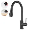 A black kitchen faucet with two inset circular images showing different spray modes. Produktbild-Vorschau